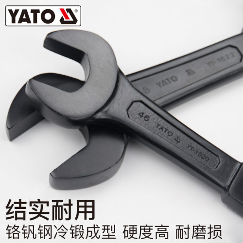 YATO开口敲击扳手重型单头直柄呆扳手22-150mm大号工业级板子