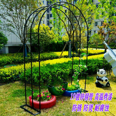 拱门花架爬藤架花园月季花支架铁线莲绿萝植物架户外花门庭院装饰