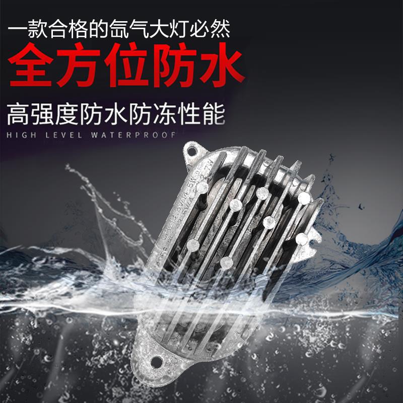 适用奥迪Q5L大灯日行灯光源灯泡模块LED日间行车灯光源总成导光条
