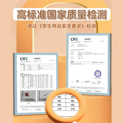 丙烯马克笔小学生专用不透色可叠色儿童水彩笔可水洗丙烯笔彩笔彩