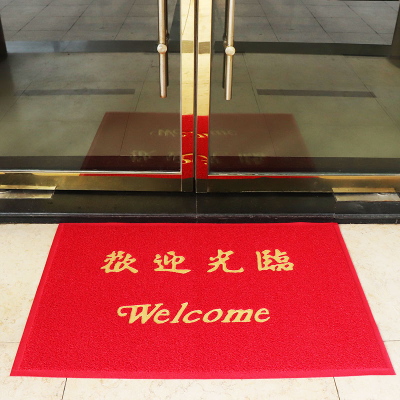 商用地毯欢迎光临门垫电梯地垫入户门口脚垫公司室外进门防滑垫子