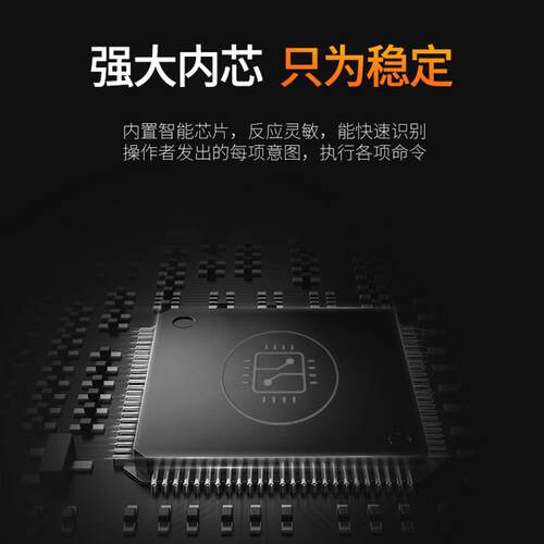 13款别克新凯越1.5自动关窗器16车窗关闭器专用玻璃升降器15年18