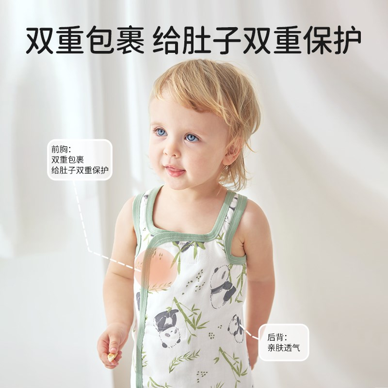欧孕宝宝睡袋夏季空调睡觉防着凉护肚防踢被神器儿童纱布背心薄款