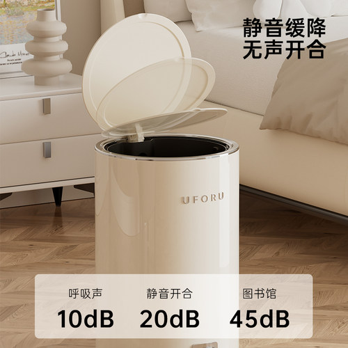 脚踩垃圾桶家用客厅轻奢带盖高颜值大容量厨房卫生间厕所卧室新款