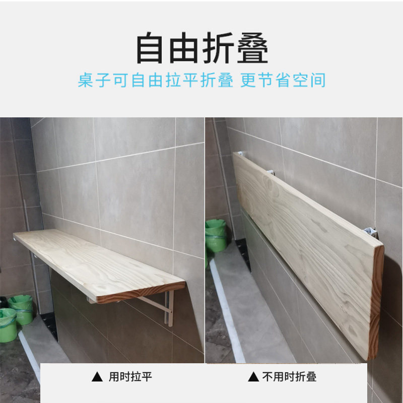 实木壁挂折叠桌窗台延伸桌电脑桌挂墙上写字台学习桌下翻餐桌吧台