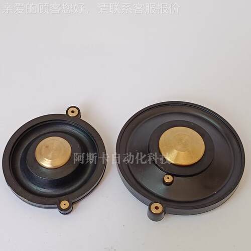 电磁阀膜片 电磁阀 L182B01-ZB10 G3/4 L182B01-ZB10 G1/2