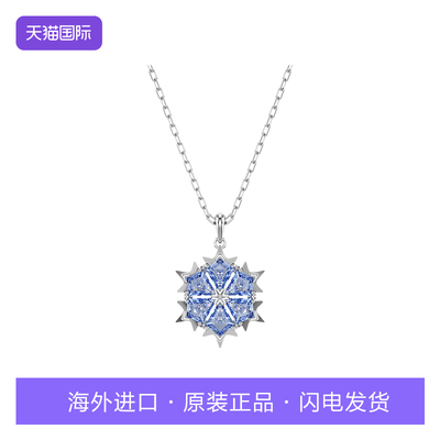 施华洛世奇闪耀雪花项链配饰