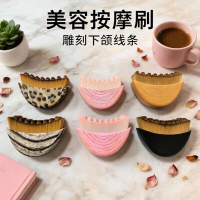 新淋巴轮廓面部刷Lymphatic Contour Face Brush刷面部淋巴按摩刷