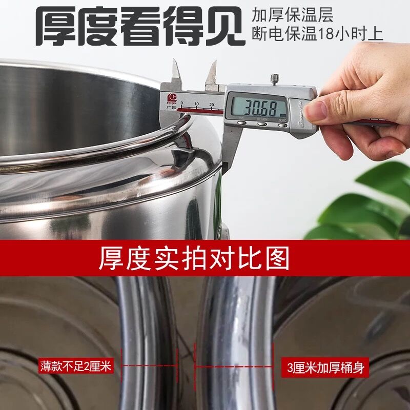 304不锈钢熬高锅不锈钢保温桶熬骨头高锅煮面炉蒸煮桶带蒸片包邮