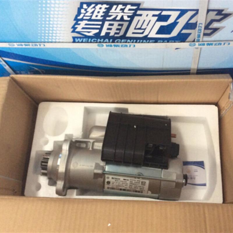 潍柴发动机起动机马达11齿WP10 290马力 336马力起动机原厂配件