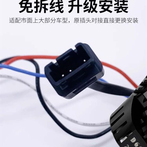烽台D60解码LED双光透镜车灯改装大灯超亮远近一体光灯包安装