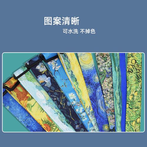 梵高文艺通用斜挎挂绳痛带打孔洞背带水壶相机包包杯套替换背带宽