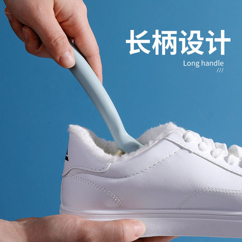 不伤鞋的软毛鞋刷洗鞋刷子家用刷鞋清洁鞋刷板刷洗衣刷衣服神器