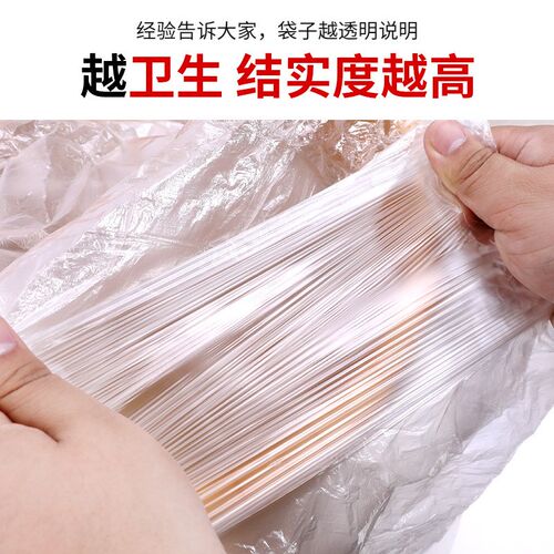一次性泡脚袋足浴袋足疗足浴实用沐足袋塑料袋木桶袋洗脚盆袋防尘