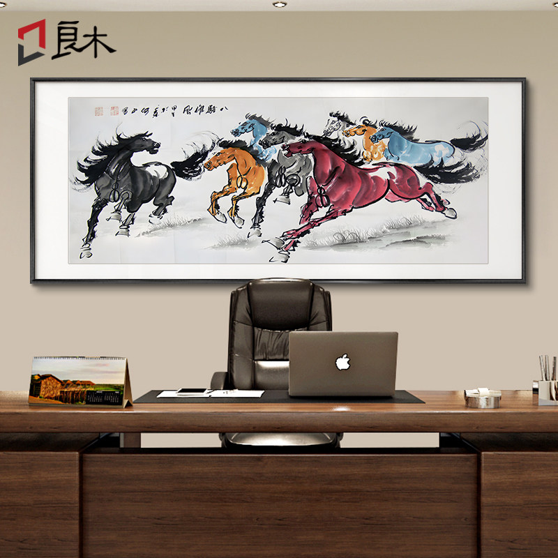 八骏图客厅挂画手绘办公室装饰画马到成功高档大气沙发背景墙壁画