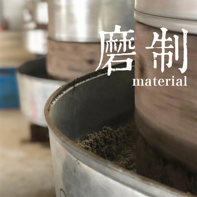 3.510cm无为灸大艾条定制陈年艾绒柱南阳悬灸石磨粗艾条10支/包