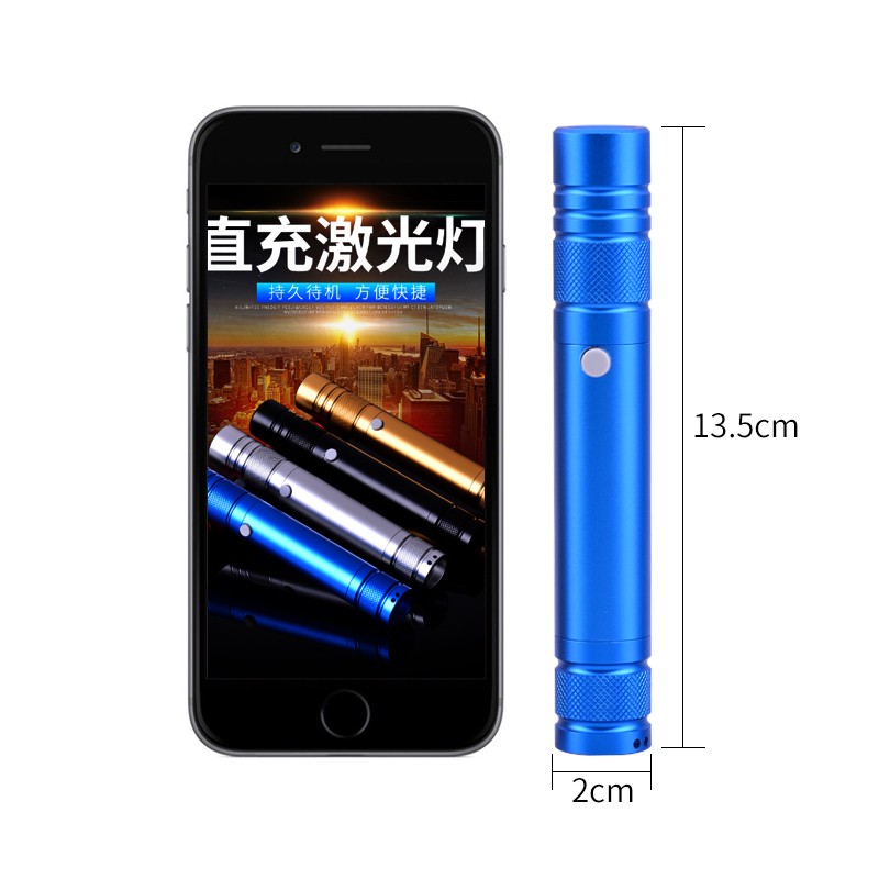 免费刻字射笔售楼 USB充电红绿光激光手电驾校教练教鞭沙盘镭射灯