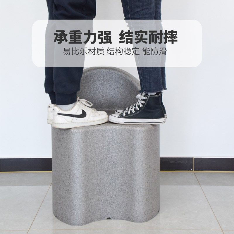 EPP老人孕妇洗澡专用椅浴室沙发凳子淋浴房加厚家用防滑便携坐凳