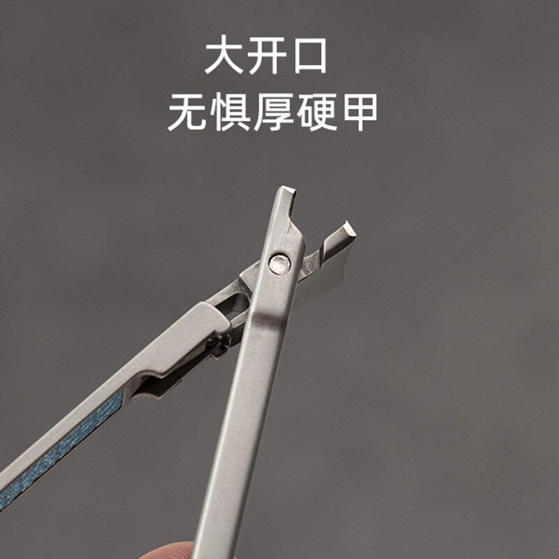彭世不锈钢便携指甲刀超薄折叠指甲剪防飞溅指甲钳挂钥匙修甲工具