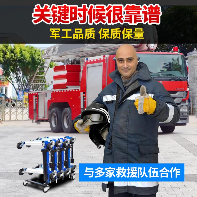 光合汽车移车器液压拖车架移车移位神器物业小区停车清障挪车神器