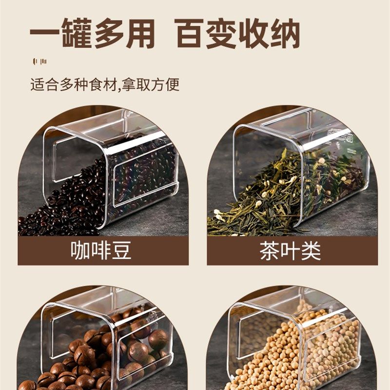咖啡豆保存罐多功能防潮真空密封罐咖啡豆粉储存储物罐食品收纳盒