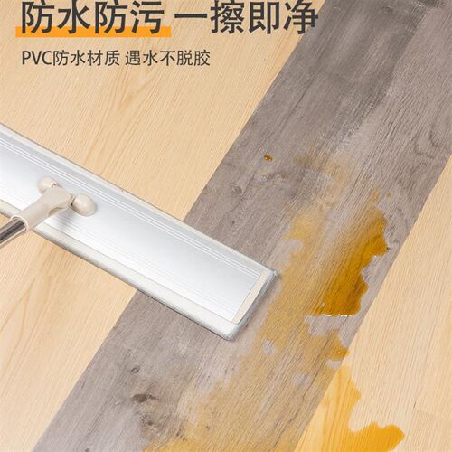 门槛石贴纸耐磨修复遮丑地板加厚木纹木门破损踢脚线包边自粘翻新
