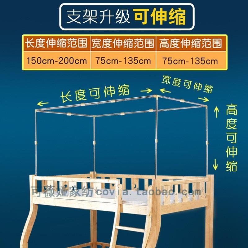 上下床子母床上下铺1.5米一体1.2米梯形实木儿童床双层床高低蚊帐