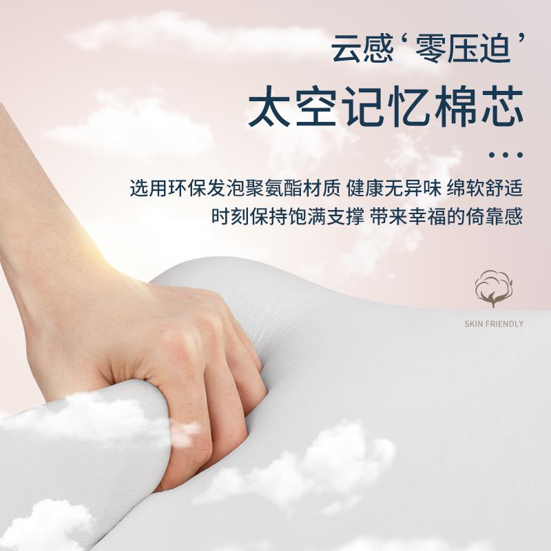 专用于大众汽车头枕腰靠ID.3迈腾探岳速腾cc朗逸polo车载护颈内饰