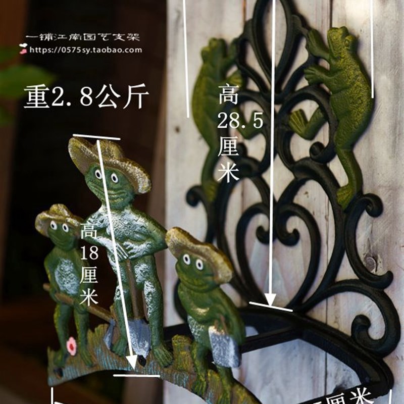欧式劳动青蛙铸铁水管架手工彩绘 铸铁园艺用品 别墅园艺杂品