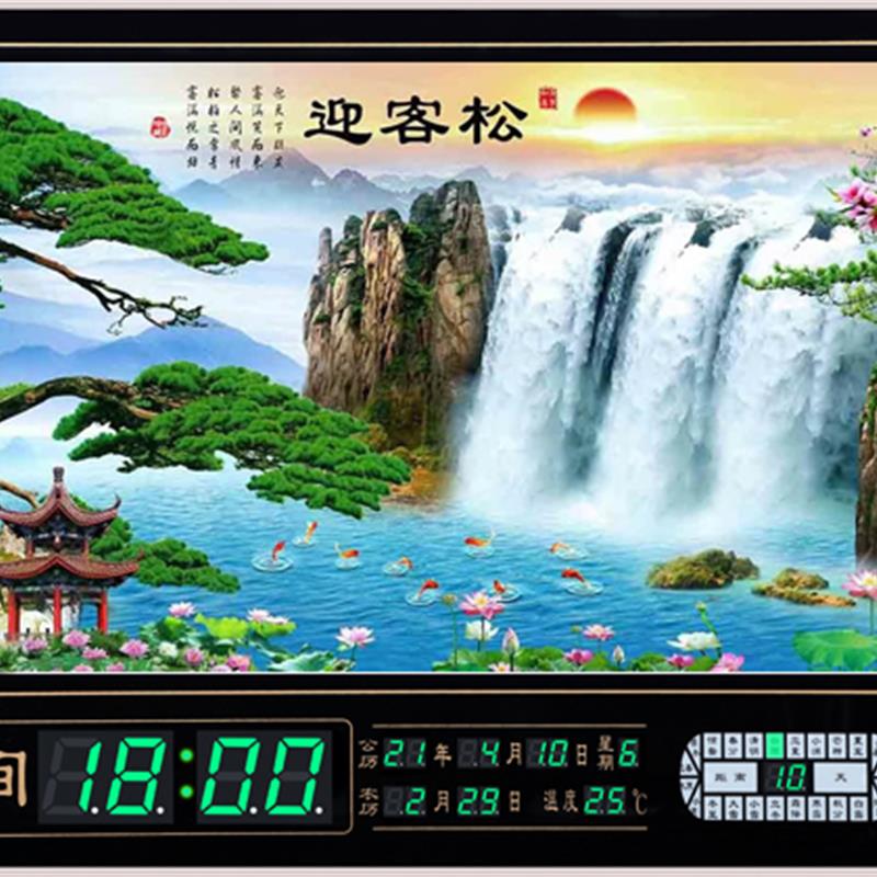 led万年历数码电子钟表客厅大风景山水画日历钟挂钟壁挂墙上礼品