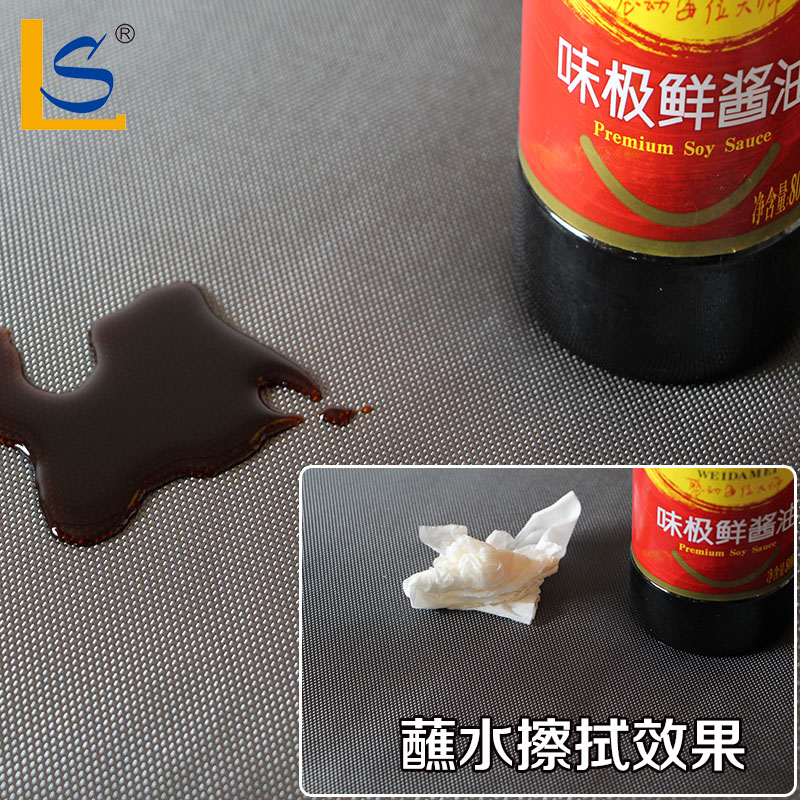 牛津布狗垫凉感垫子凉席可拆洗夏季宠物狗窝猫狗狗睡垫四季防水