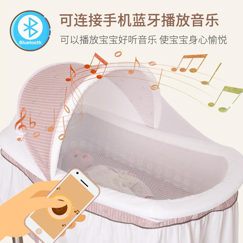 新生婴儿床潮汕上下摇哄睡电动摇篮床摇床睡篮自动摇摇床宝宝智能