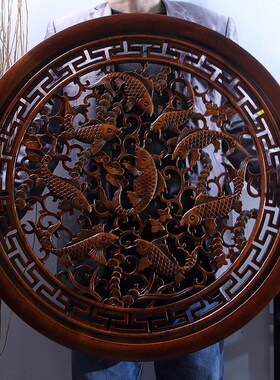 东阳木雕挂件香樟木头雕刻画工艺装饰品中式客厅实木质艺术九鱼图