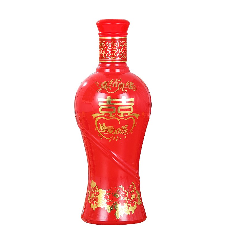 婚庆喜酒瓶一斤装红色婚宴酒瓶喜宴酒瓶空酒瓶子结婚专用密封酒瓶