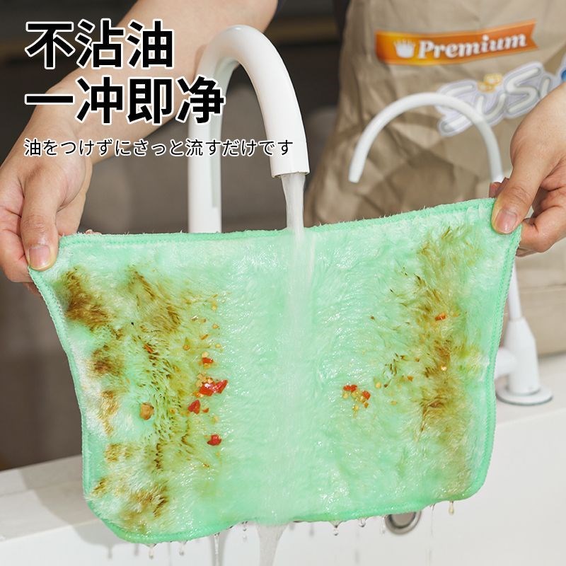 炊仕家木纤维洗碗布抹布厨房专用吸水家用洗碗巾不沾油懒人百洁布