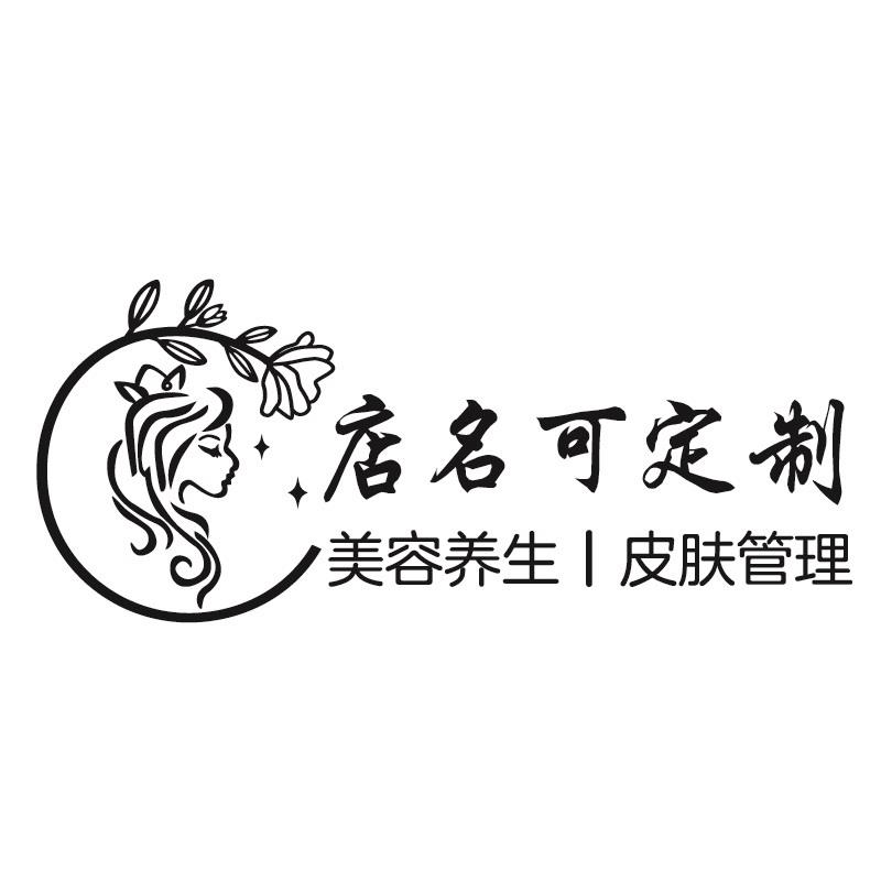 定制作logo网红理发店美容院前台背景墙3d立体墙纸贴画亚克力自粘