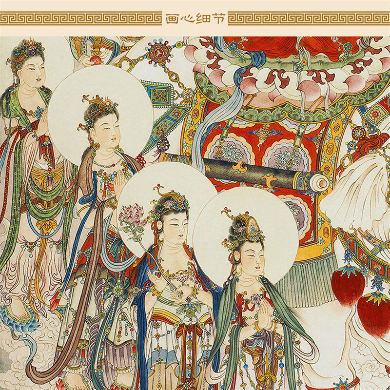 南无大行普贤菩萨画像 韦驮韦陀护法众菩萨佛像画 卷轴挂画装饰画
