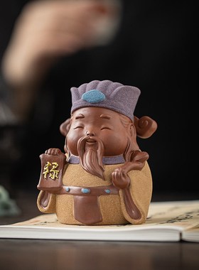 中式创意五福临门紫砂工艺品人物摆件家居客厅玄关电视柜装饰礼品