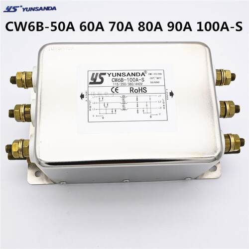 CW6B-80A 90A 100A-S三相三线交流380V变频器伺服电机电源滤波器