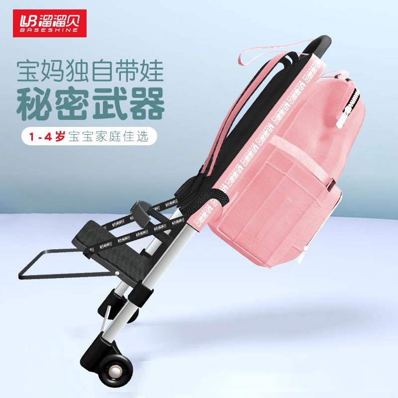 溜溜贝宝宝推车遛娃神器溜娃车超轻便可坐可躺可折叠登机外出旅行