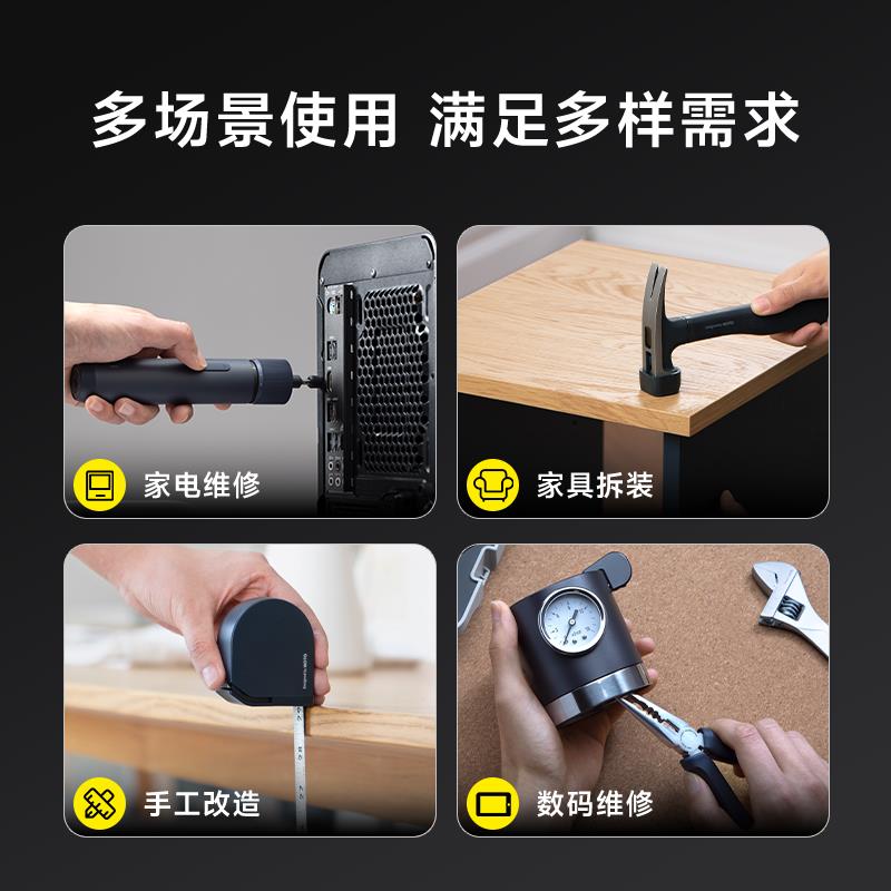 小猴冲击钻工具箱家用12V无刷电钻套装 收纳车载多功能电动螺丝刀