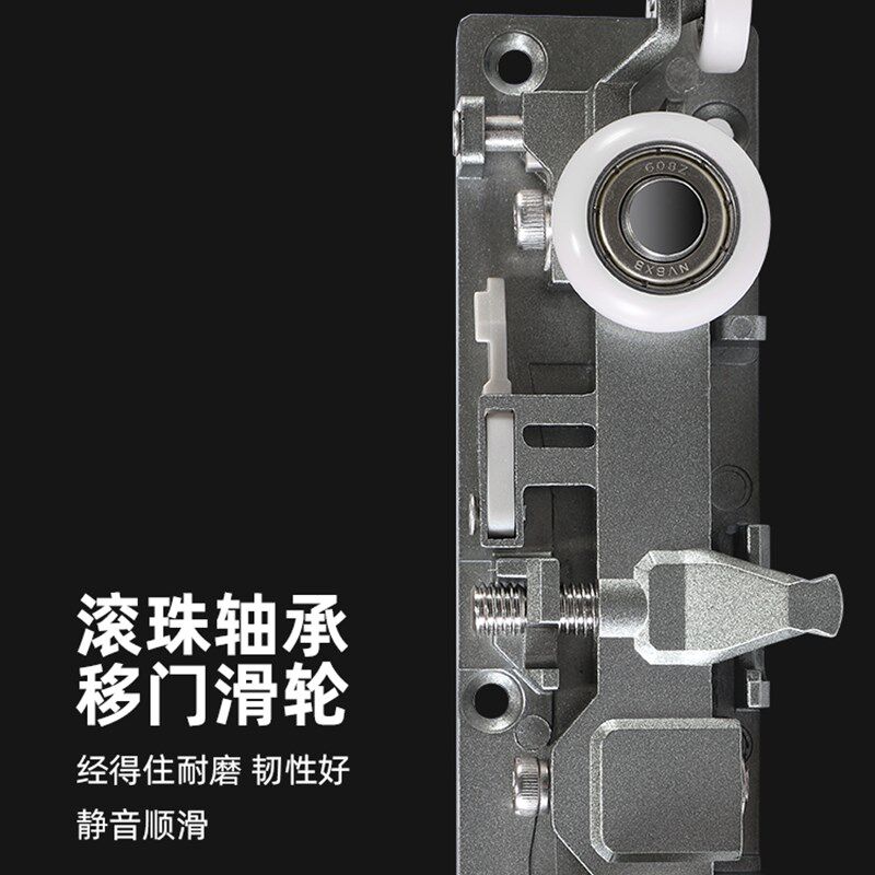幽灵门隐形轨道专用五金配件卫生间厨房导轨推拉移门无轨吊滑轨