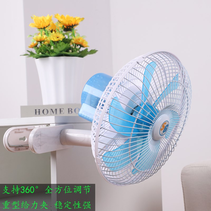 车载风扇车用12V24v货车面包车卡车铲车大风力制冷汽车内小电扇