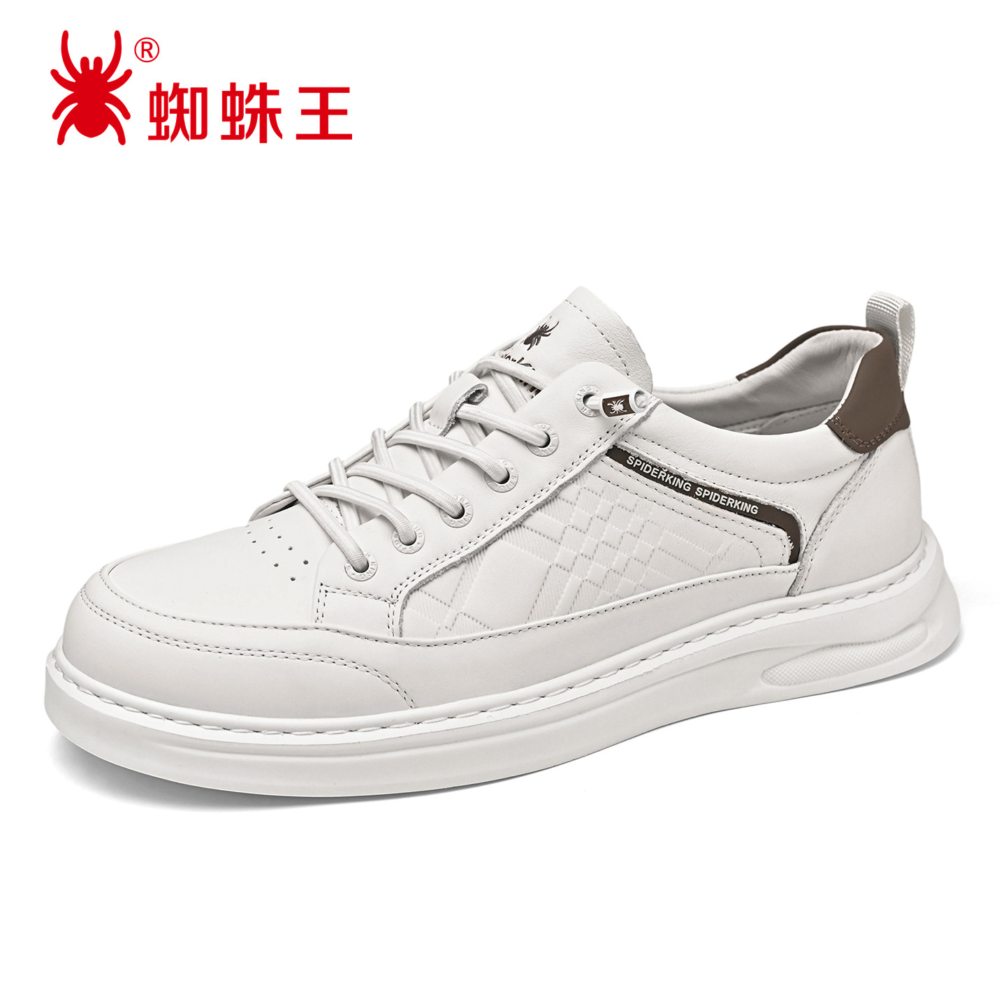 蜘蛛王男鞋真皮系带板鞋厚底舒适休闲风