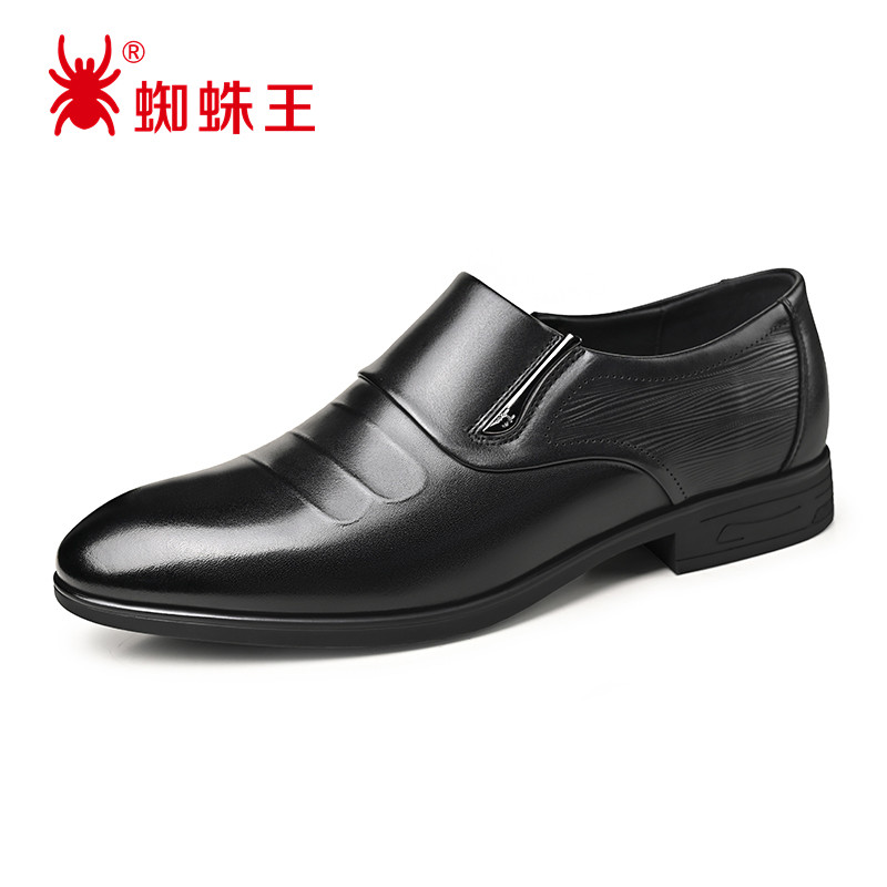 蜘蛛王男鞋真皮一脚蹬商务皮鞋男士软底德比鞋正装鞋