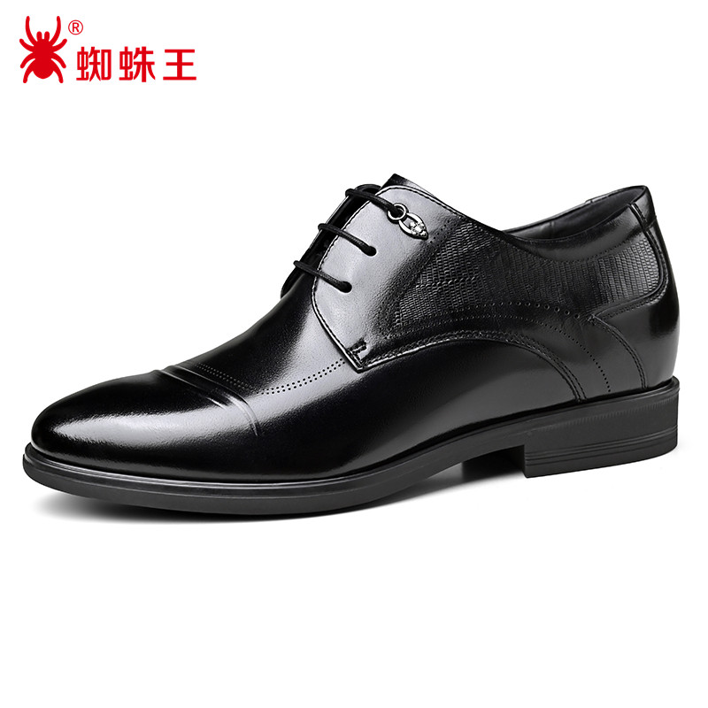 蜘蛛王男士真皮商务正装系带皮鞋
