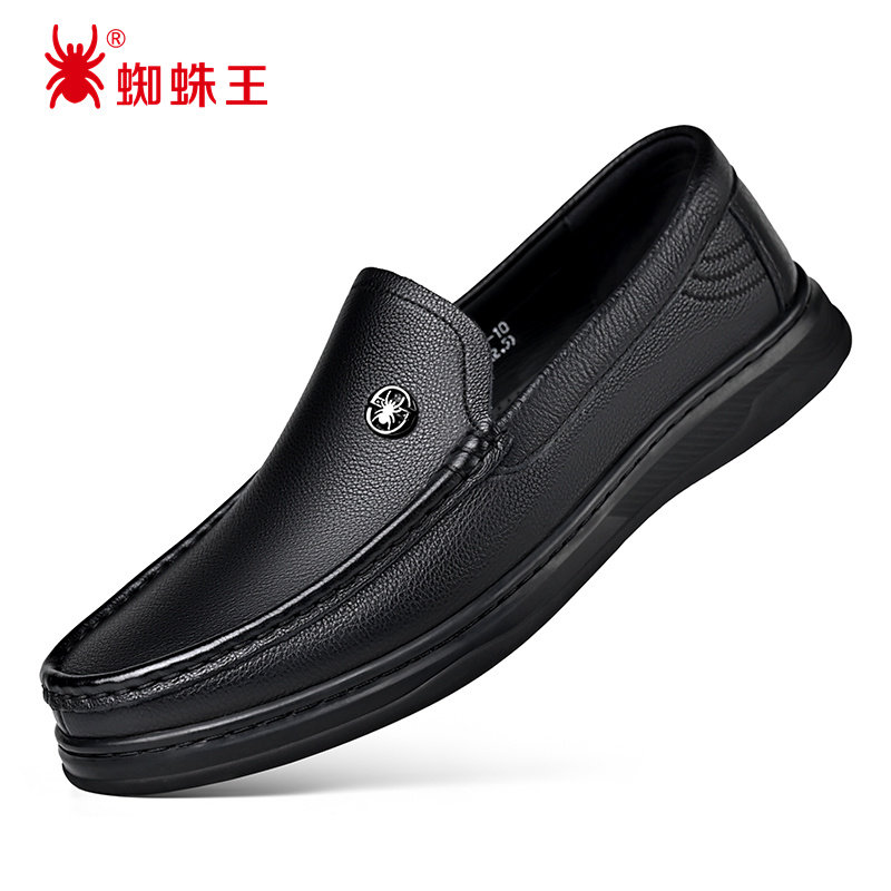 蜘蛛王男鞋真皮软底一脚蹬豆豆鞋商务休闲皮鞋男