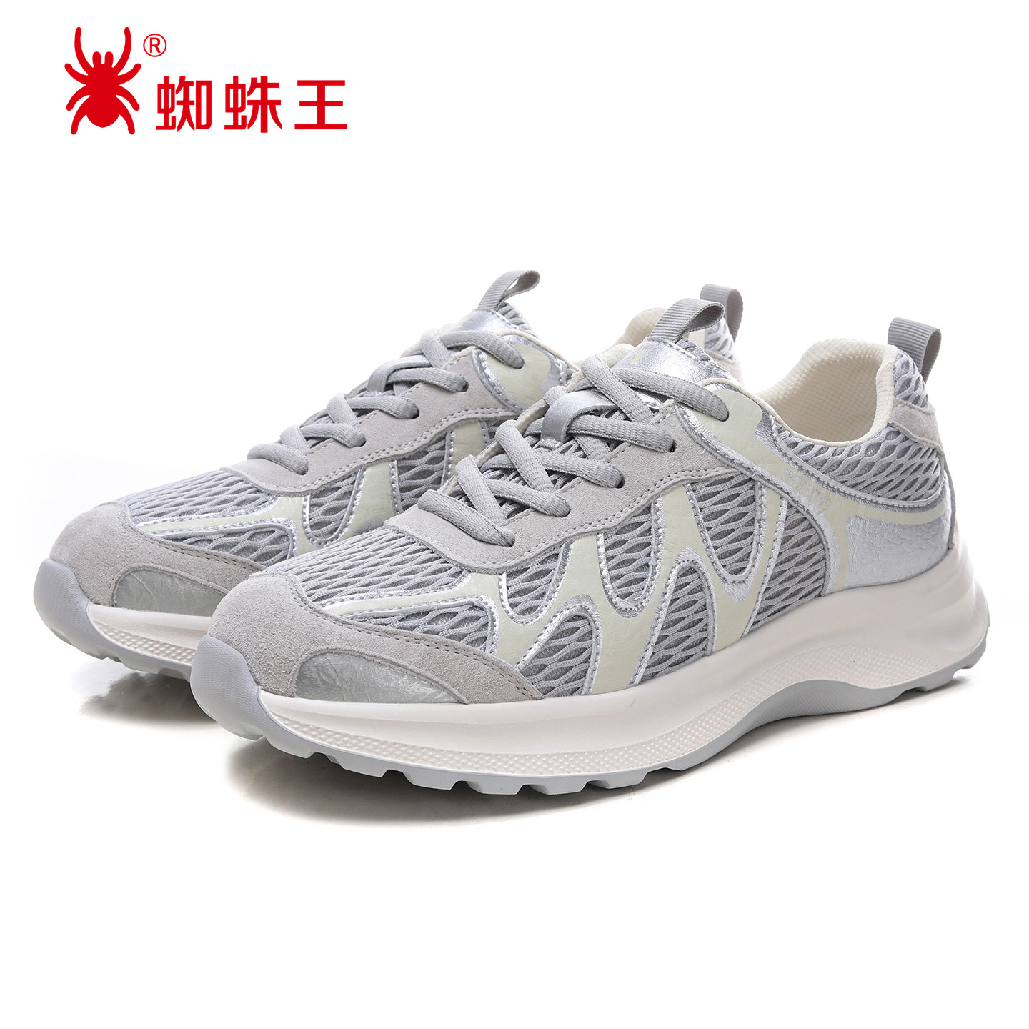 蜘蛛王女鞋网面透气老爹鞋厚底运动休闲鞋舒适跑步鞋