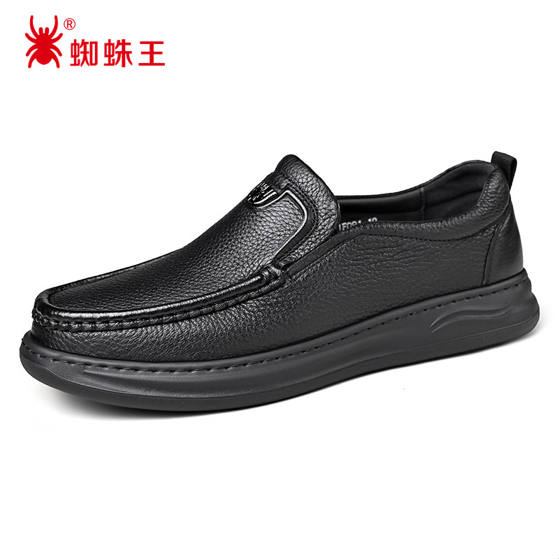 蜘蛛王男鞋真皮商务休闲乐福鞋一脚蹬软底豆豆鞋黑色