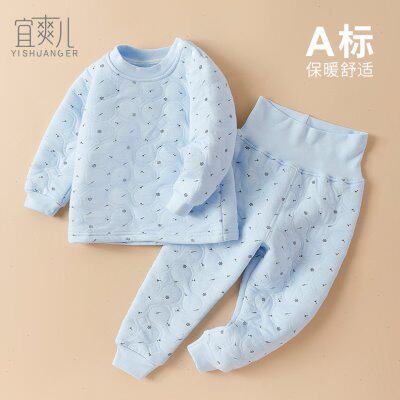 儿童保暖内衣套装宝宝秋衣秋裤秋冬加绒男女睡衣加厚婴儿衣服春秋